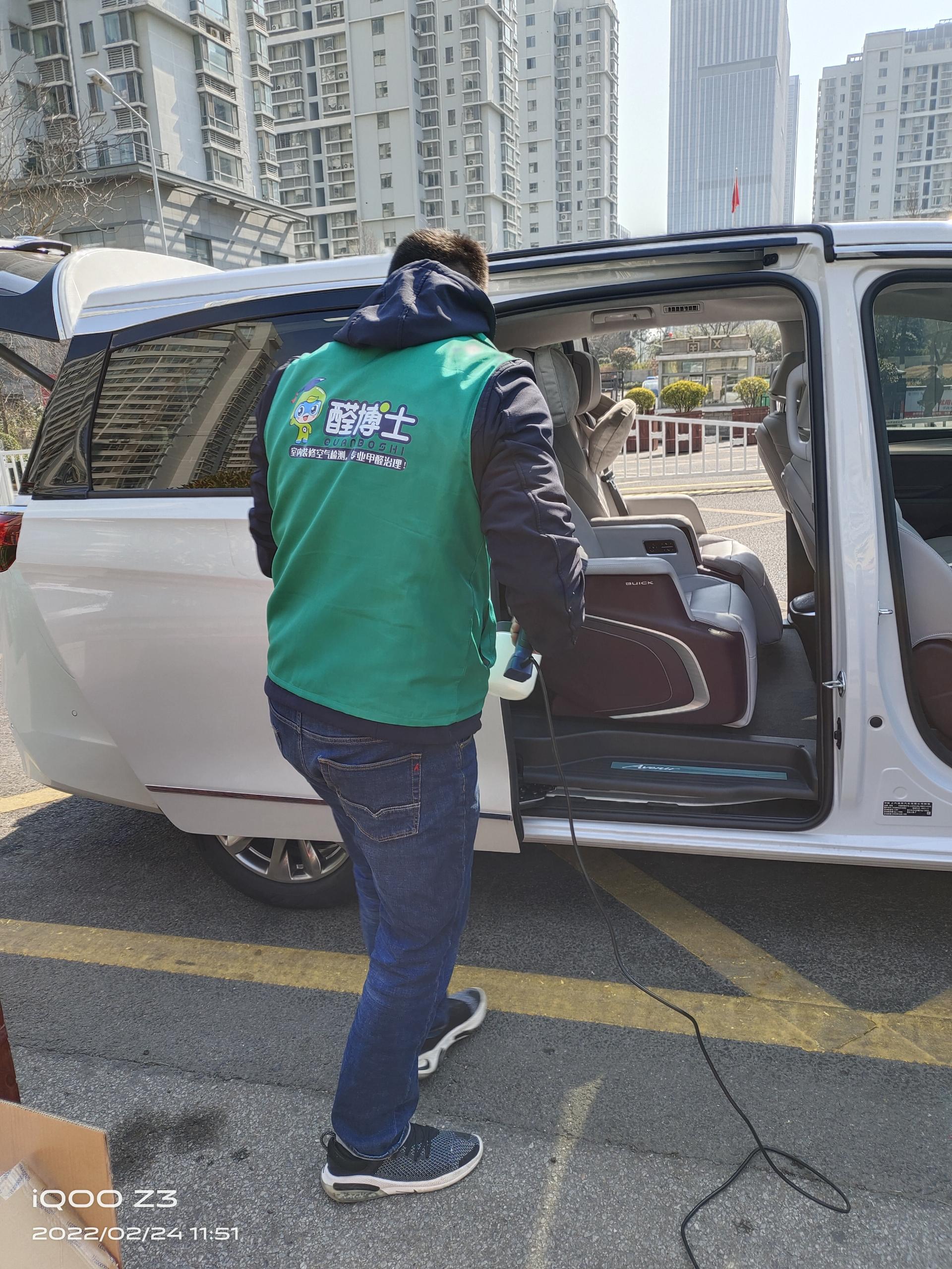 南溪金岭世家小区除甲醛甲醛治理公司