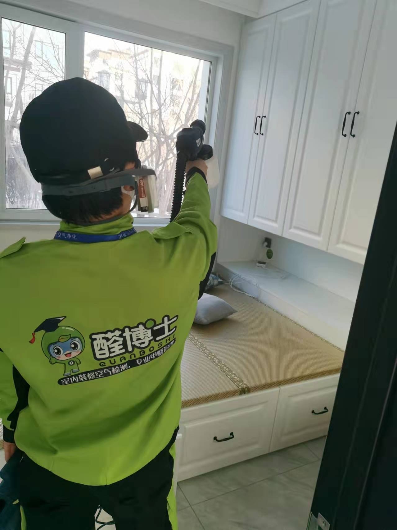南溪欣苑花园小区除甲醛甲醛治理公司